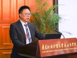 Presentation - Huigen Yang